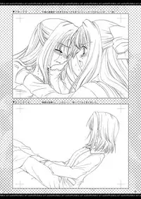 [P.S. (天櫻みとの)] ふたりでひとつの恋心原画集