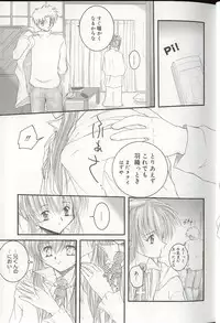 [Anthology] Pretty Sisters EX