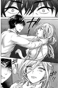 Monthly Vitaman 2016-06