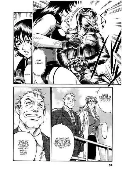 Parasiter Miki Ch. 1-6