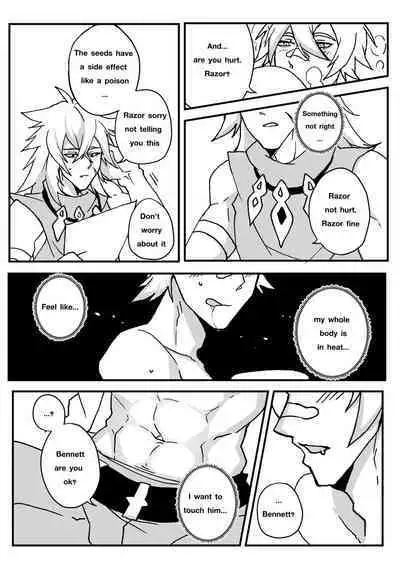 [DUZK] Take a Bite (Genshin Impact)