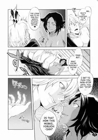 [Todd Special (Todd Oyamada)] Kawaii Hito | Cute Person (Bleach) [English] [SaHa]