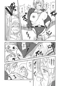 (C68) [Hanamiduki (Miduki Jou)] Core Fighters (King of Fighters)