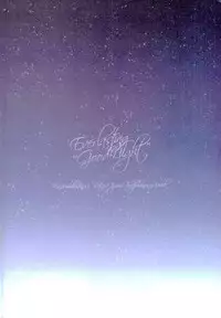 (brilliantdays6) ['clock (Hina Dori)] Everlasting"good-Night" (Ensemble Stars!)