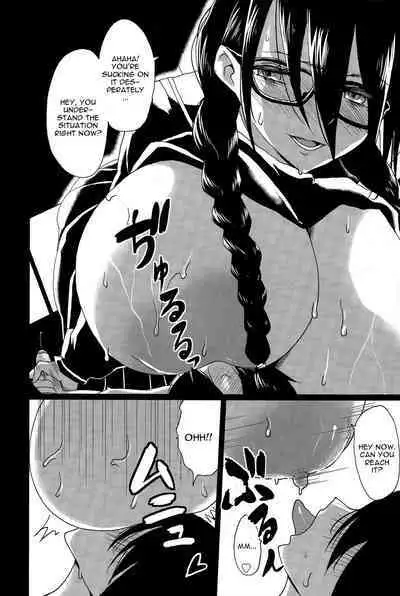 Kuro no Innyuu - Black Eros Tits Fixed