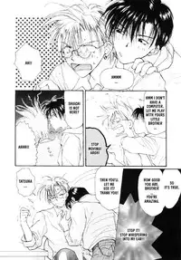 [CROCODILE-Ave. (Murakami Maki)] Remix Gravitation 5 (Gravitation) [English] [Obsession-Yaoirulez] [Incomplete]