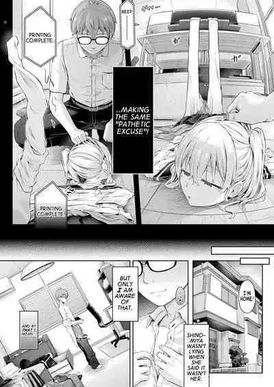 Houkago no Doppelganger Ch. 2 | Afterschool Doppelganger Ch. 2