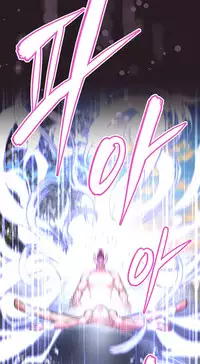 [Worin] Brawling Go Ch.149-151 [English] [Ongoing]