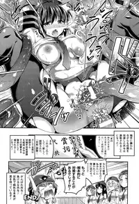 COMIC Unreal 2015-10 Vol. 57