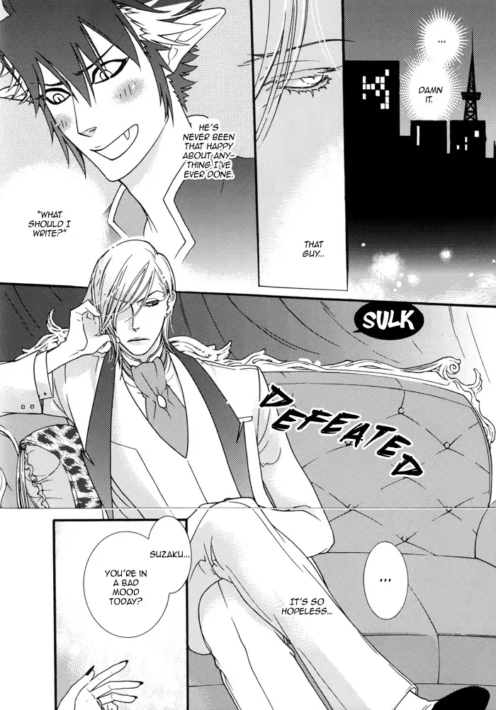 1Devil x Devil DJ - Storm from the West