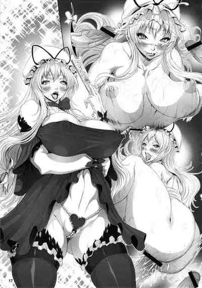 [Arsenothelus (Rebis, Chinbotsu)] Futanatte! YukaReimu (Touhou Project) [English] {doujin-moe.us} [Digital]