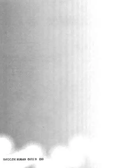 Yapoo the human cattle vol.09