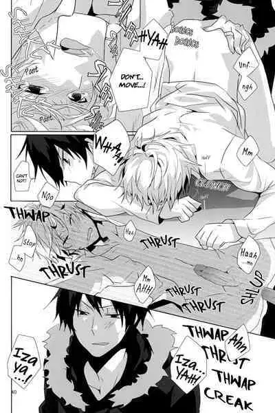 You Are My Sunshine!!