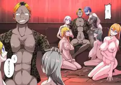 Shiro Tetsu no Shiro Sakura【Hakuou】