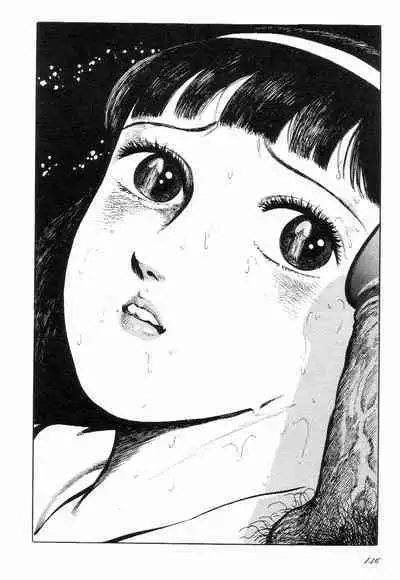 Love Letter from Kanata