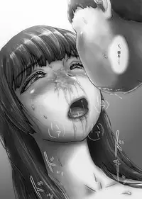 [Ukikotatsu] Nagasare Sensei