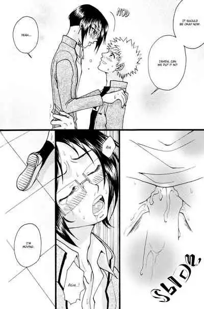 [Yuki Yashiki] Hypnosis Cocoa [Bleach] [English]