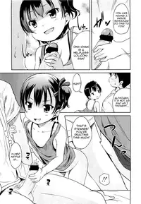 [Misao.] Interceptor Sister (COMIC LO 2011-07) [English] [Yoroshii]