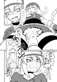 (C83) [Coffee Chazuke (Genjirou)] Roll-chan DASH-san (Mega Man Legends)