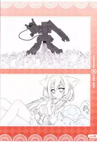 CORONA BLOSSOM(コロナ・ブロッサム) Artbook Vol.3