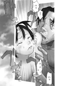 [Hanainu] Otona toshite Soko wa Irecha Damedarou