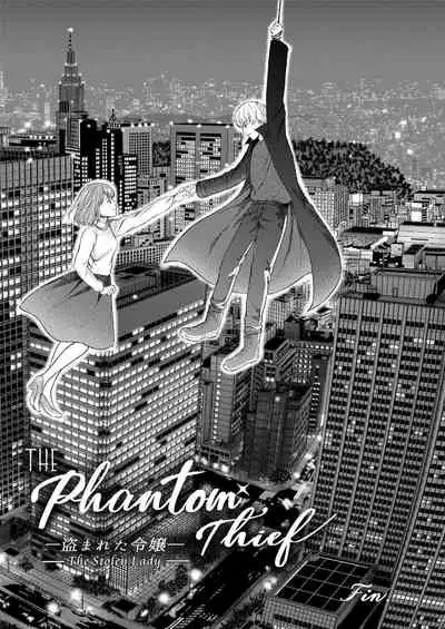 The Phantom Thief