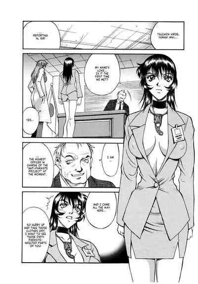 Parasiter Miki Ch. 1-6