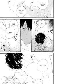 [Roast. (Haruori, Kaoru)] Amai Yuuwaku (Hetalia: Axis Powers)