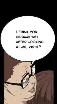 [Keum Sah Gong] Si-Eun Ch.1-39 (English) (Ongoing)