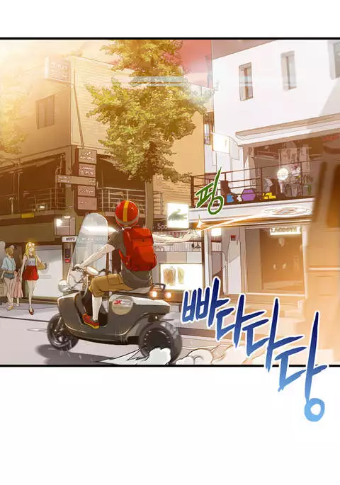 Kill the Dead Bastard Ch.0-13