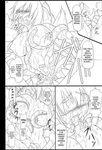 (C72) [Toybox (Jacky, Kurikara)] Inaba Box Final (Touhou Project) [English] {SaHa}