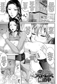 Wagamama na Tarechichi