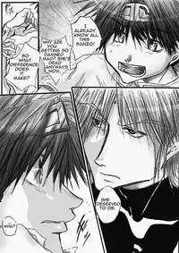 While you Where Gone