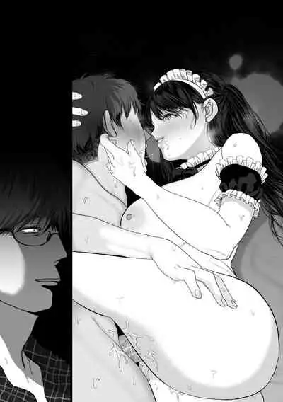 Anata ga nozomu nara 3