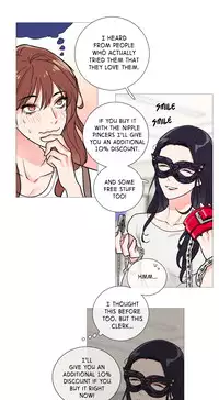 [The Jinshan] Sadistic Beauty Ch.1-15 (English) (Ongoing)