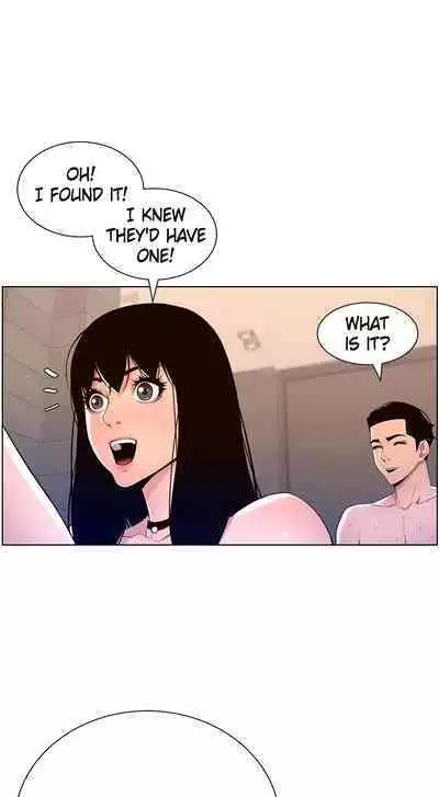 APP for the Emperor of the Night 1-30