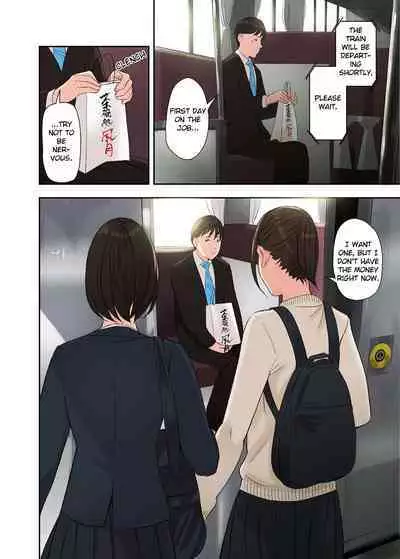 Kono Futari to Yaru Hanashi | A Story about Sex with Two Girls