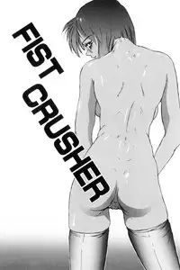 [NeWMeN] Secret Plot [Shinsouban] Ch. 1-7 [English]