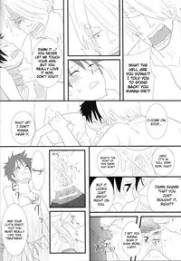 (C78) [Try Muscle (Arikawa Akira)] Triple Summer (One Piece) [English] {Hennojin}