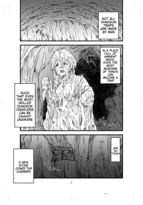 Katame Dungeon 2 | Petrification Dungeon 2