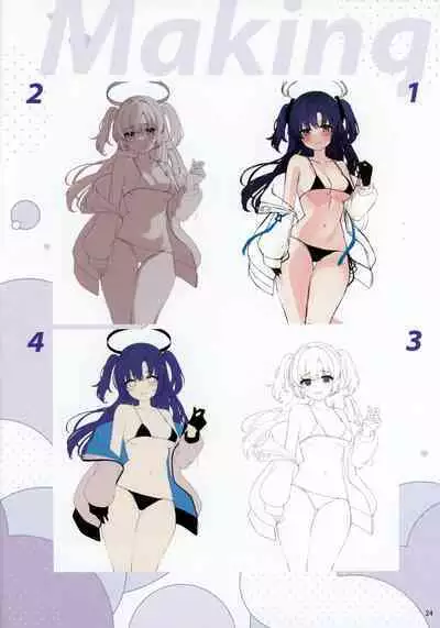 Sensei! Sonna Koto Suru no wa Watashi Kurai nandesu kara ne!