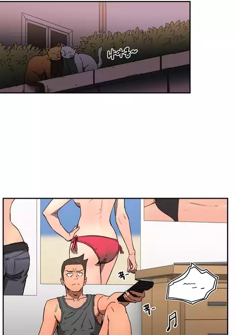 Refrain Love Ch.1-25