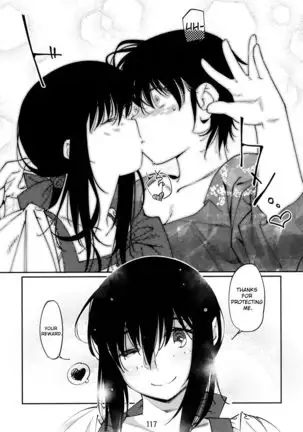 Otonano Omochiya Vol.6 - Ch.4-5