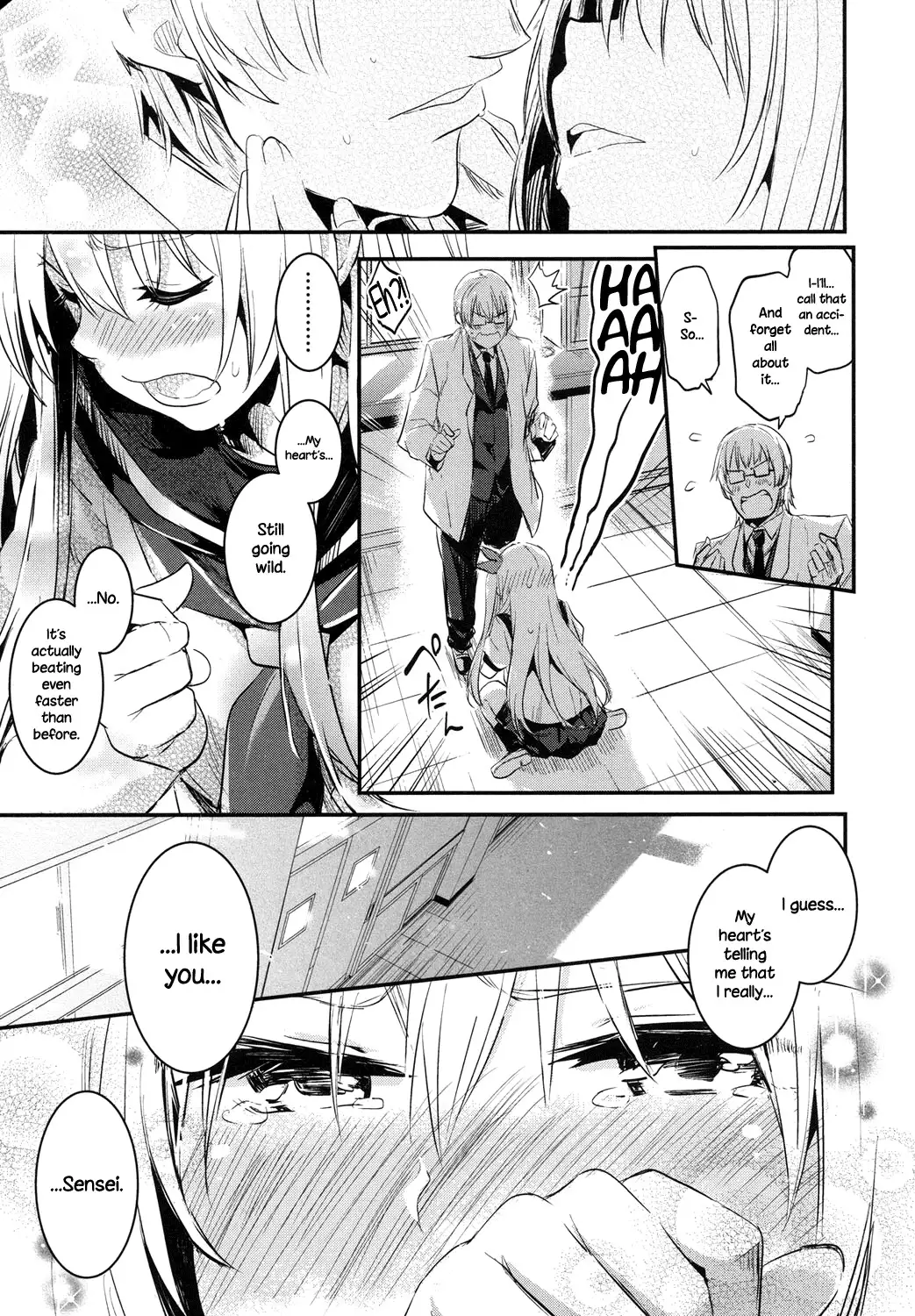 Hibari Renren Kochi Tsuyoshi | Skylarks, Longing, Strong Spring Winds