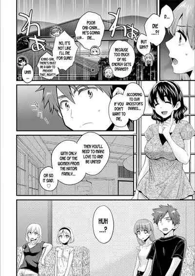 Ayatsure! Sisters Ch. 6