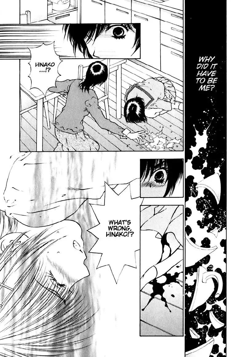 Bitter Virgin V2 - Ch12