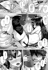 [Simon] Isekai no Mahoutsukai Ch. 1-5