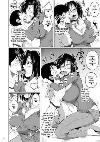 shoot the moon fall of the wife 1-4