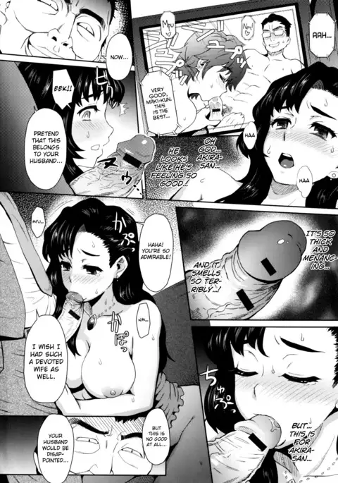 Risou no Tsuma | An Ideal Wife