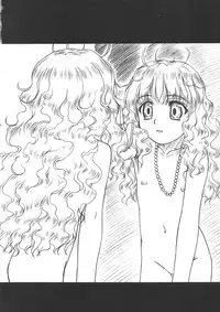 [MekongDelta & DeltaForce (Route39, Zenki)] 80's